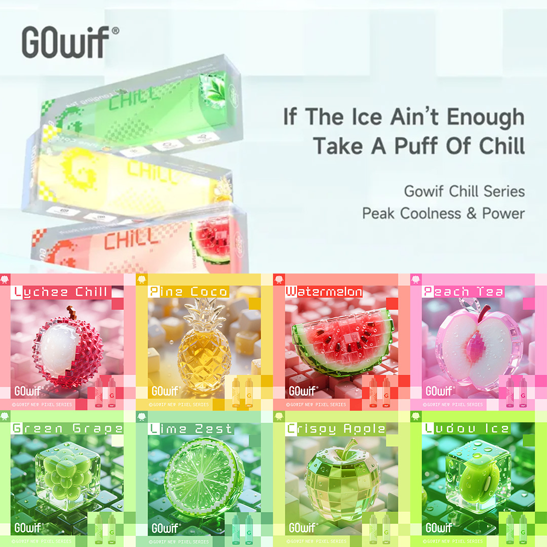 高维GOWIF CHILL 一次性电子烟