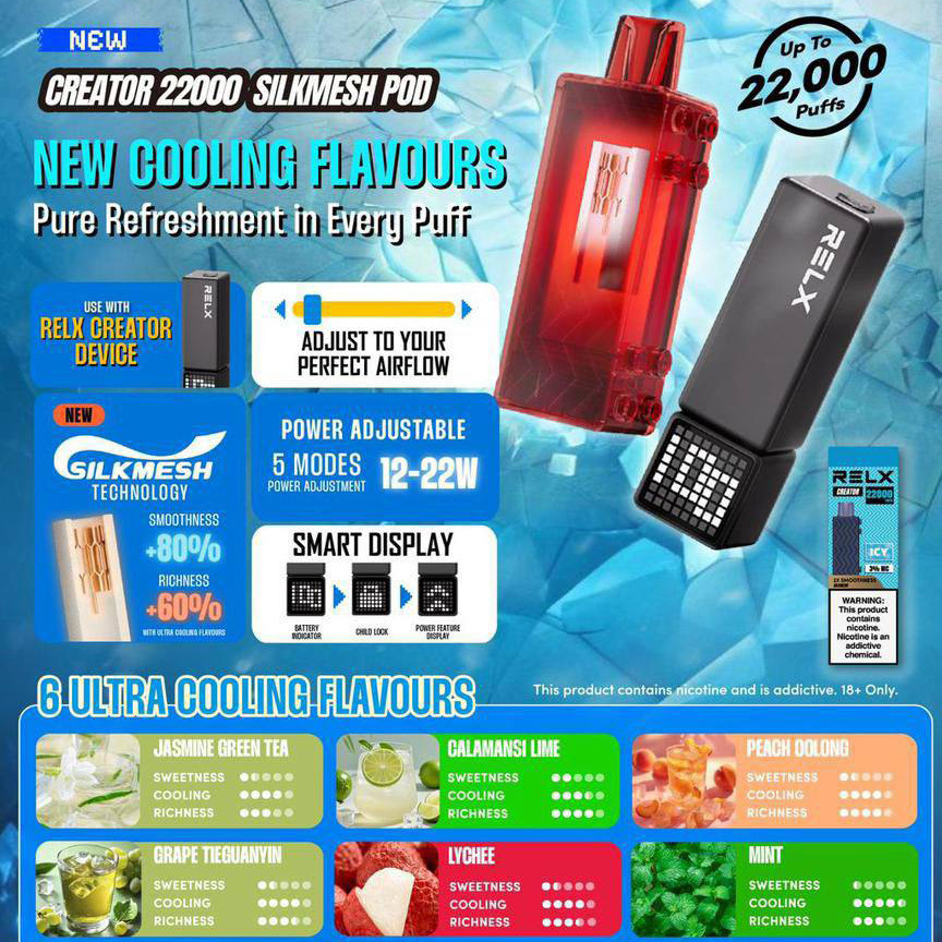 悦刻积木二代参数